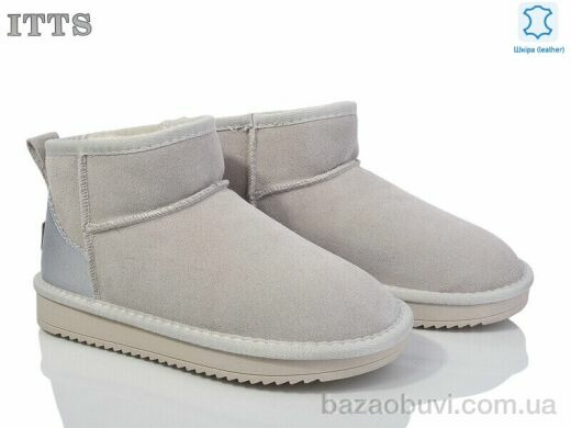 ITTS 5875-23, 600.00, 6, 36-41