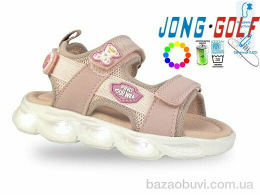 Jong Golf B20623-8 LED, 460.00, 8, 25-30