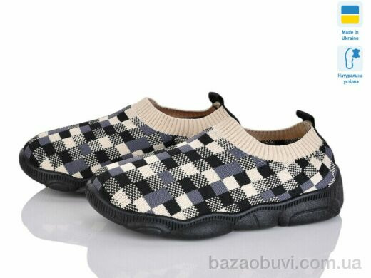 Prime-Opt 501-163, 270.00, 8, 25-32