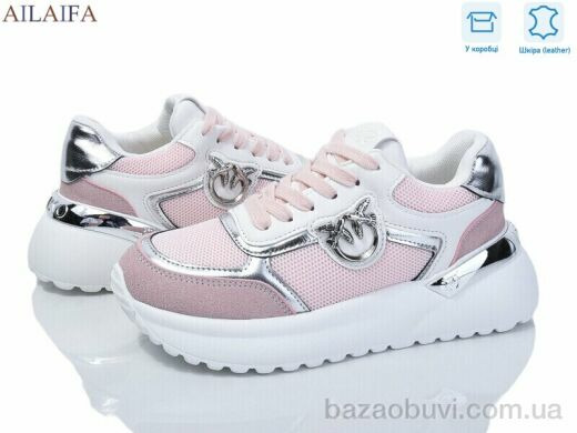 Ailaifa 8827-10, 750.00, 8, 36-41