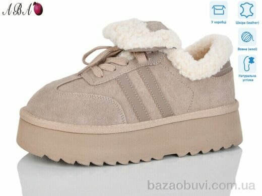 Aba T0ABA09-3, 960.00, 6, 36-41