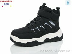 GFB-Канарейка E3666-2, 540.00, 8, 32-37