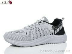 Aba A6ABA59-4, 550.00, 8, 41-46