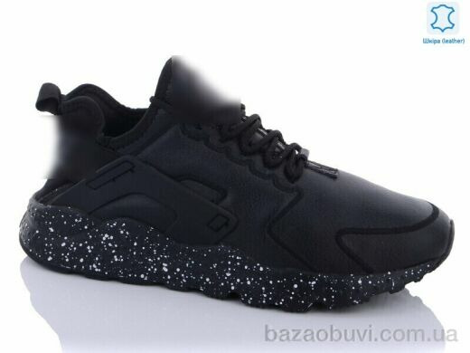 CR A1520-2, 11.00, 8, 41-45