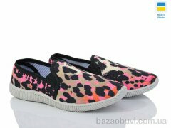 Prime-Opt Prime 22-20-142 леопард, 299.00, 8, 36-41