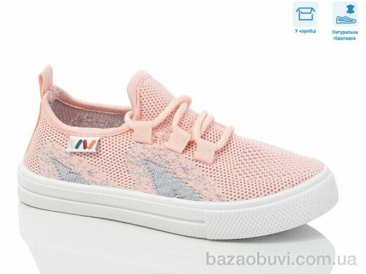 Weestep R107850643, 5.88, 6, 27-32