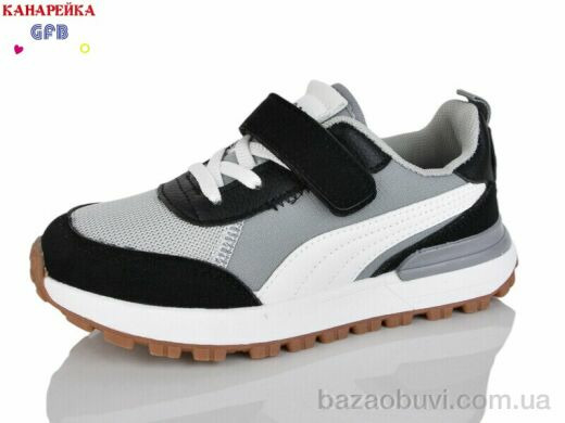 GFB-Канарейка R331-2, 590.00, 8, 32-37