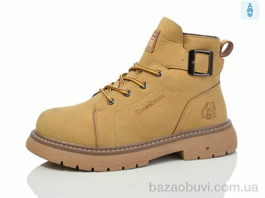 Kulada-UCSS-MD XZ226, 630.00, 8, 36-41