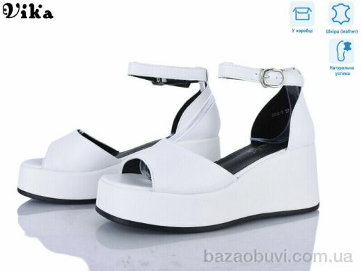Vika B968-2, 850.00, 8, 36-41