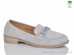 Swin YS2904-6, 340.00, 8, 36-41