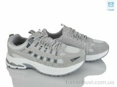 Lilin G123-3, 690.00, 8, 37-41