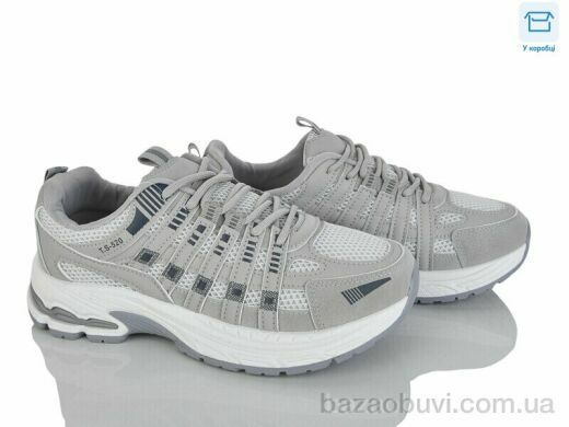 Lilin G123-3, 690.00, 8, 37-41