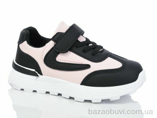 Xifa kids 529-012, 370.00, 12, 32-37