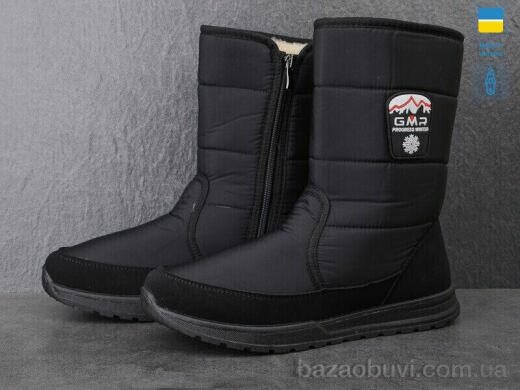 Paolla 4235 чорний, 600.00, 6, 41-45