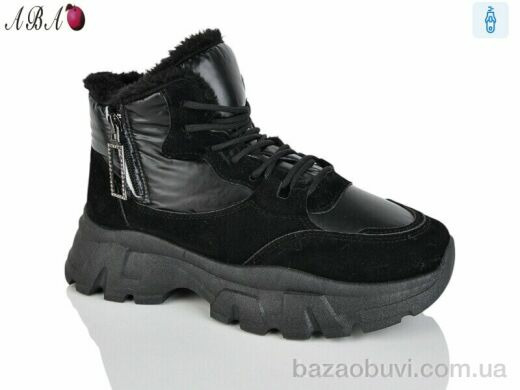 Aba X106-5, 430.00, 8, 36-41