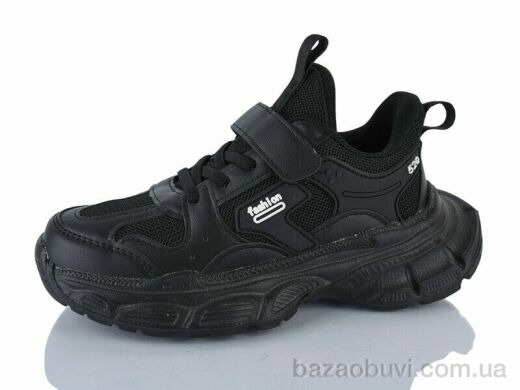 Xifa kids 508-006, 370.00, 8, 32-37