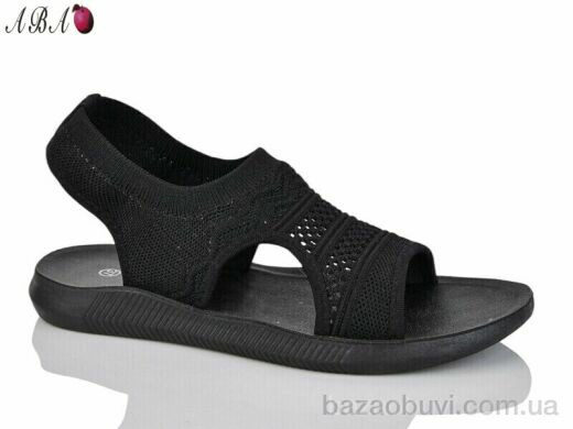 Aba GL07-1, 230.00, 8, 36-41