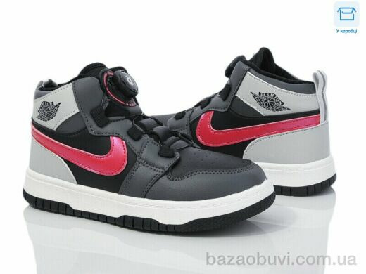 Ok Shoes B036-7, 350.00, 8, 32-37