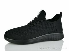 MaiNeLin M17-1, 390.00, 8, 41-45