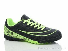 Veer-Demax B2319-17S, 15.50, 8, 36-41