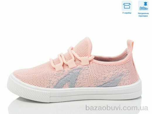 Weestep R107850643, 5.88, 6, 27-32