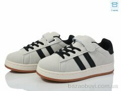 Happy 229-5, 530.00, 8, 32-37