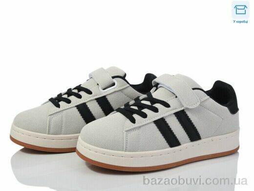 Happy 229-5, 530.00, 8, 32-37