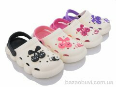 Elmob W21 mix, 350.00, 12, 36-41