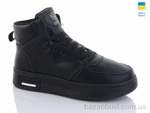 Swin 10512-1, 450.00, 8, 41-46