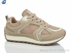 Navigator B2021-4, 350.00, 8, 36-41