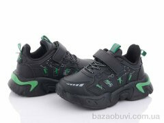 Мир 3292-S2225-1, 345.00, 8, 26-31