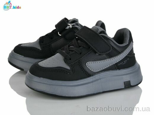 BBT H659-2-7, 425.00, 8, 26-31