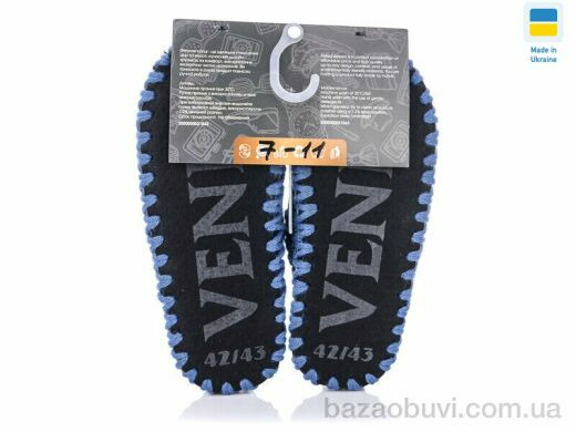 Active 7-11, 260.00, 10, 40-45