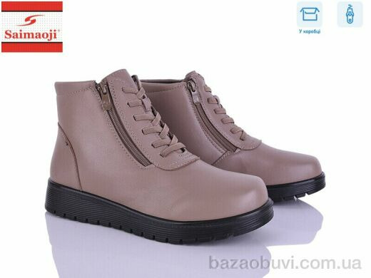 Saimaoji AB18-8, 600.00, 8, 37-42