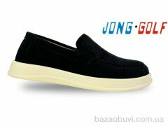 Jong Golf C11793-20, 535.00, 8, 32-37