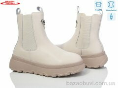 Seven 777-CQ230, 550.00, 6, 36-41