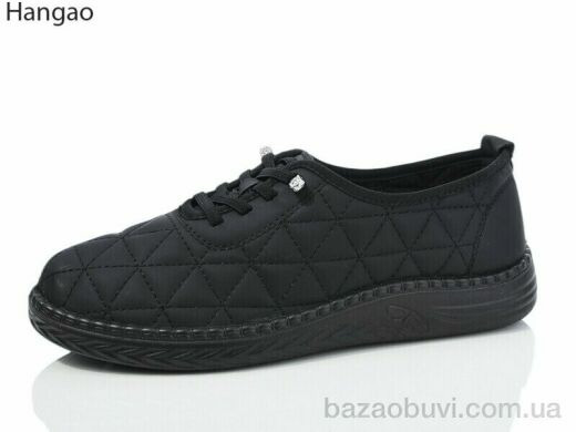 LR.Brother S2201-1, 450.00, 8, 37-42