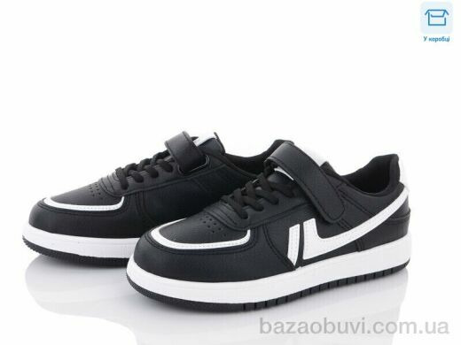 Happy 226-8, 370.00, 8, 32-37