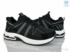 Xifa H68-2, 650.00, 8, 40-45