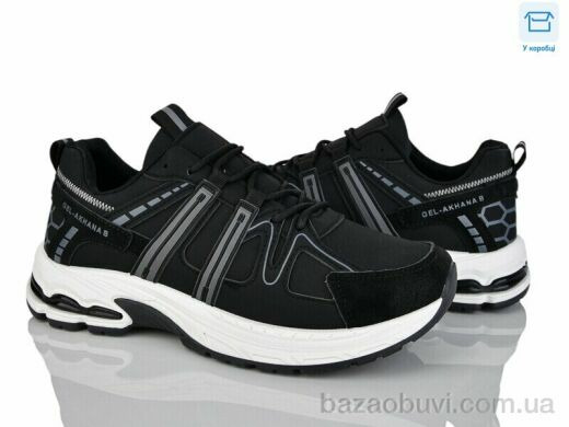 Xifa H68-2, 650.00, 8, 40-45
