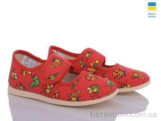 LiBang 0222 коралові бджілки, 270.00, 10, 17-20