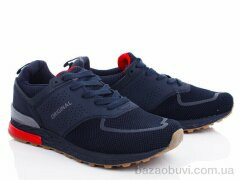 Veer-Demax A3325-1, 12.00, 8, 41-46