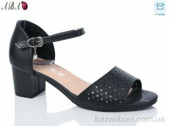 Aba 705-20-3, 550.00, 6, 36-41