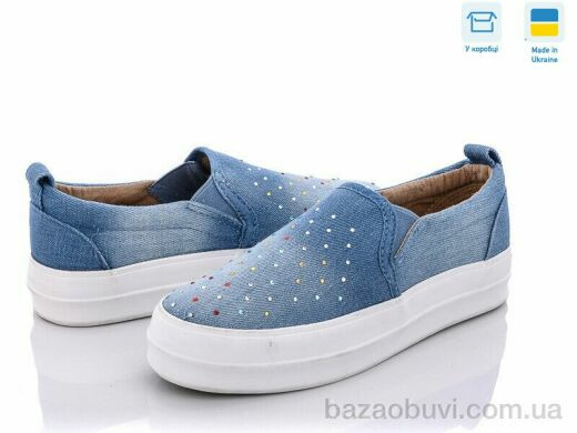 A.Dama MV325 джинс, 250.00, 7, 37-41