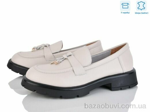 L&M-Lemon PL15-4, 13.90, 8, 36-41