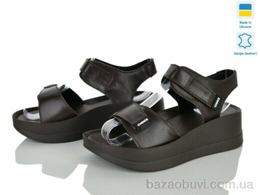 Ailinda 9606-6, 670.00, 6, 36-40