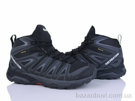 Мир 4272-A2932-8, 1080.00, 8, 41-45