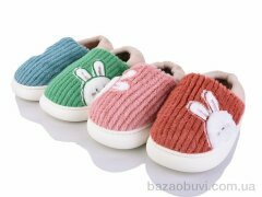 SANLIN 2 A624 mix, 195.00, 12, 36-41