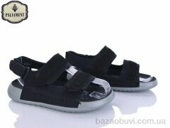PALIAMENT B15 black, 540.00, 8, 32-37
