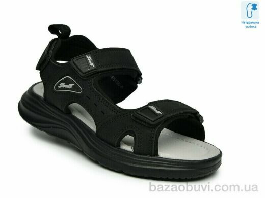 TOM.M F65130A, 515.00, 8, 33-38